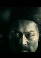 風雲二[2009年郭富城、鄭伊健主演電影]