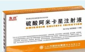 阿米卡星注射液 阿米卡星注射液