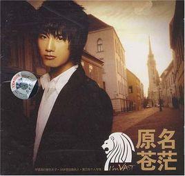 愛漸漸消失 愛漸漸消失