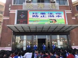 懷寧縣獨秀國小 懷寧縣獨秀國小