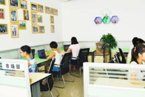 重慶易寵科技有限公司