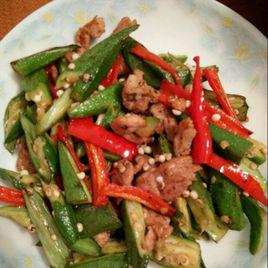 秋葵炒肉片 秋葵炒肉片