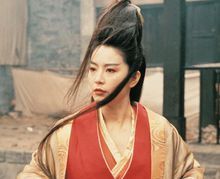 笑傲江湖Ⅱ：東方不敗