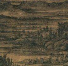 夏山圖[董源創作中國畫]