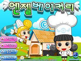 美女整理美食 美女整理美食