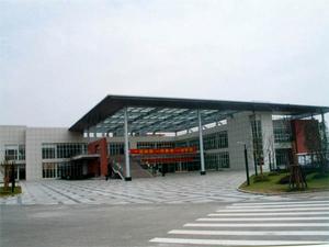 （圖）上海工程技術大學