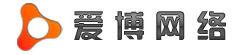 愛博網路技術有限公司 愛博網路技術有限公司