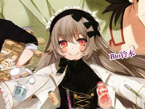 鈴木燈(2卷彩插)