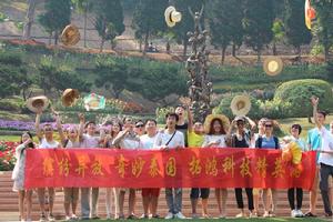 昆明拓鴻科技有限公司