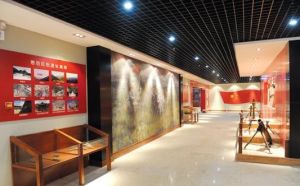 兩河口會議會址