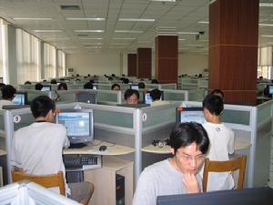 南京航空航天大學圖書館