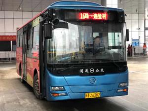 連江公交16路 連江公交16路