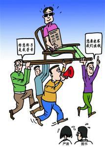 附加商品 附加商品