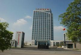 中鋼集團馬鞍山礦山研究院有限公司 中鋼集團馬鞍山礦山研究院有限公司