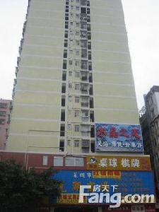 悅湖商住樓 悅湖商住樓