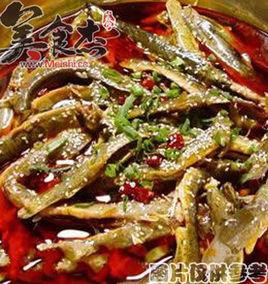 泥鰍燒香芋 泥鰍燒香芋