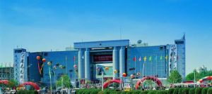 天津國展中心 天津國展中心