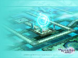 《仙劍奇俠傳三外傳問情篇》