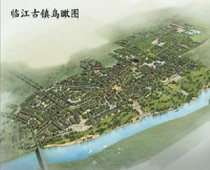 樟樹臨江古鎮鳥瞰圖