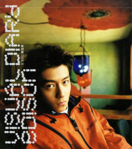 Visual Diary Visual Diary