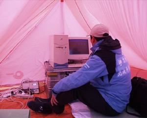 大氣物理研究所