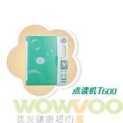 步步高點讀機T600