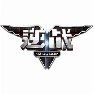 逆戰:火力突擊 逆戰:火力突擊