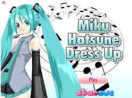 超級女戰士變身記 超級女戰士變身記