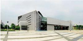 全國博物館十大精品獎評選辦法 全國博物館十大精品獎評選辦法