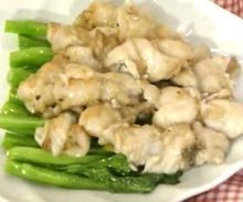 碧綠鱖魚卷 碧綠鱖魚卷