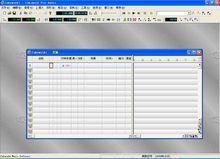 Cakewalk 操作步驟