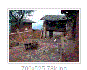 迤色烏村 迤色烏村