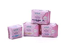 新呼吸有機純棉系列衛生棉