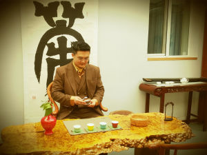 《茶》——肖羿名