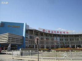 海安汽車站 海安汽車站