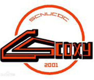 四川師範大學成都學院 四川師範大學成都學院