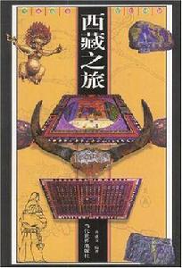 中國人常用計算機英語900句 中國人常用計算機英語900句