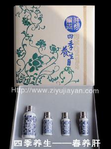 紫玉佳妍--春養肝系列