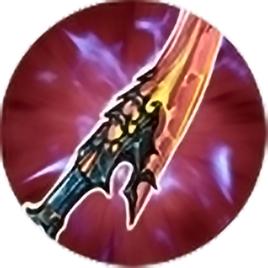 噬魂之劍 噬魂之劍