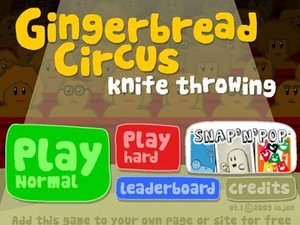 薑餅馬戲團 薑餅馬戲團