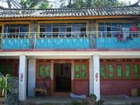 雲南省鳳慶縣新華彝族苗族鄉西密村民居