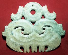 峙峪文化 峙峪文化