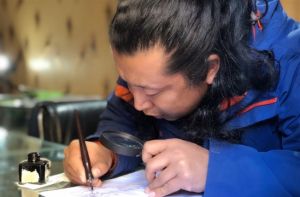 居·讓色 居·讓色