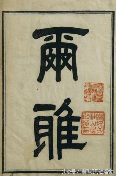 “君不見黃河之水天上來”,黃河的水是從哪裡來?