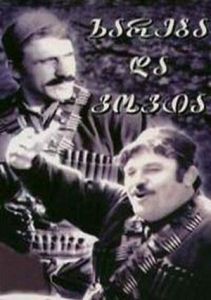 格利高利·桑傑拉亞 格利高利·桑傑拉亞