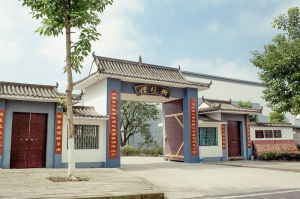 驢溪酒廠 驢溪酒廠