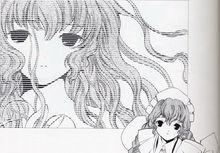 人型電腦天使心[CLAMP原作的漫畫]