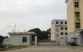 軍山中學 軍山中學