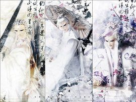 劍子仙跡 劍子仙跡