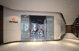 福州科爾口腔門診部有限公司